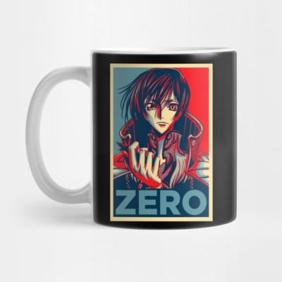 Zero Hope Mug Official Haikyuu Merch