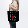 Shinigami Loves Apples Variant Jap Tote Official Haikyuu Merch