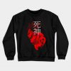 Red Shinigami Crewneck Sweatshirt Official Haikyuu Merch