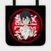 L Death Note Tote Official Haikyuu Merch