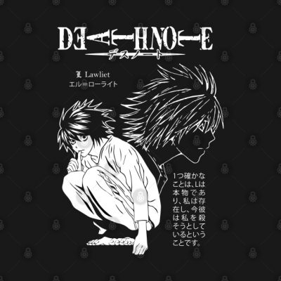 Death Note L Tank Top Official Haikyuu Merch
