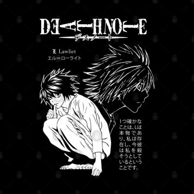Death Note L Phone Case Official Haikyuu Merch