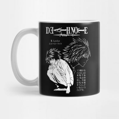 Death Note L Mug Official Haikyuu Merch