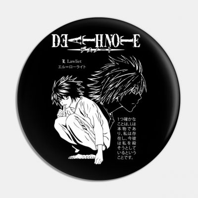 Death Note L Pin Official Haikyuu Merch