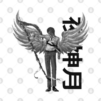 Death Note Kira New World Design Tapestry Official Haikyuu Merch