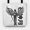 Death Note Kira New World Design Tote Official Haikyuu Merch