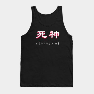 S H I N I G A M I Tank Top Official Haikyuu Merch