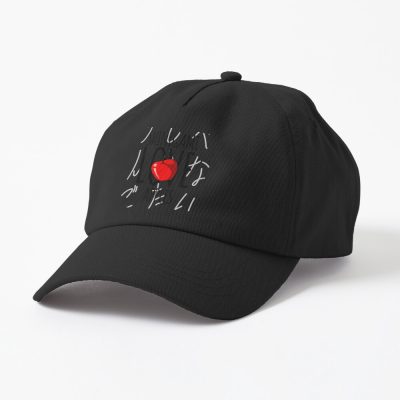 Shinigami Love Apples  [Variant White] Cap Official Death Note Merch