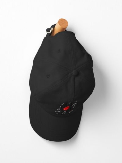 Shinigami Love Apples  [Variant White] Cap Official Death Note Merch